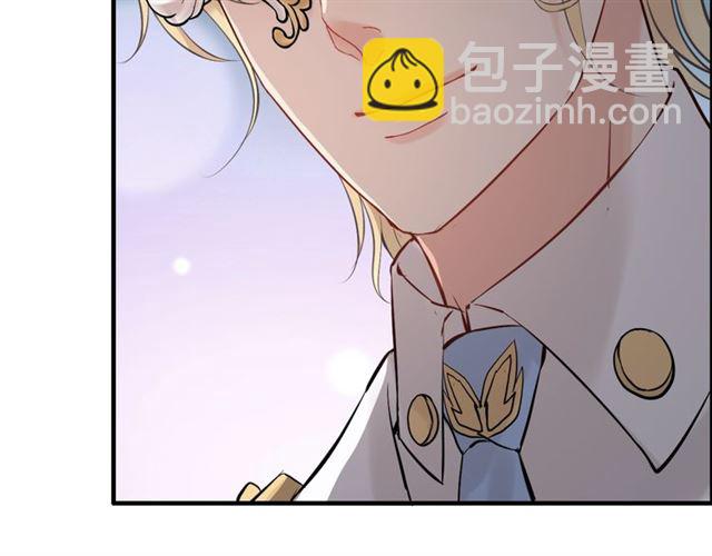 第193话 假面舞会与你共舞8