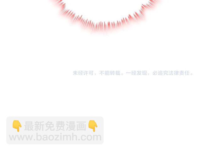 第193话 假面舞会与你共舞84