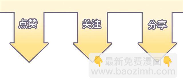第194话 你爱你丈夫吗？108