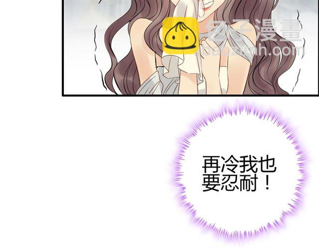 第194话 你爱你丈夫吗？12