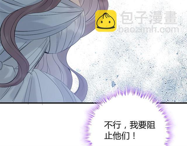 第194话 你爱你丈夫吗？24