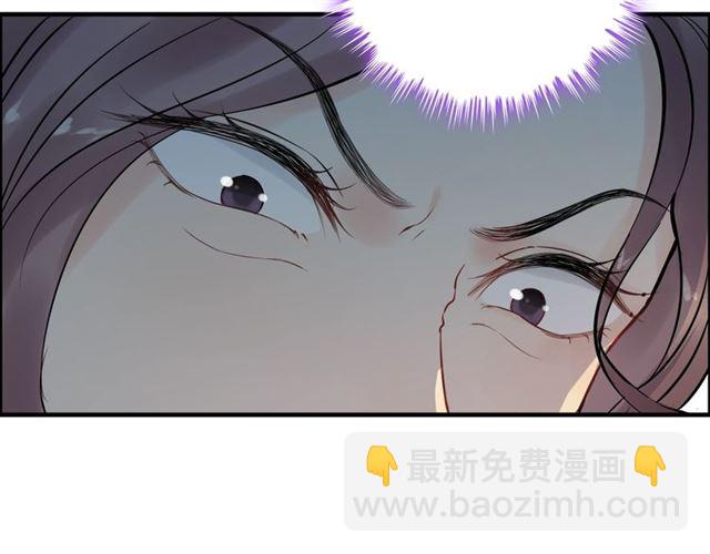 第194话 你爱你丈夫吗？25