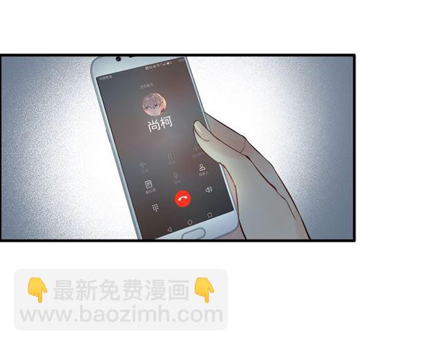 第194话 你爱你丈夫吗？26