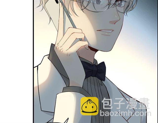 第194话 你爱你丈夫吗？31