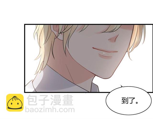 第194话 你爱你丈夫吗？39