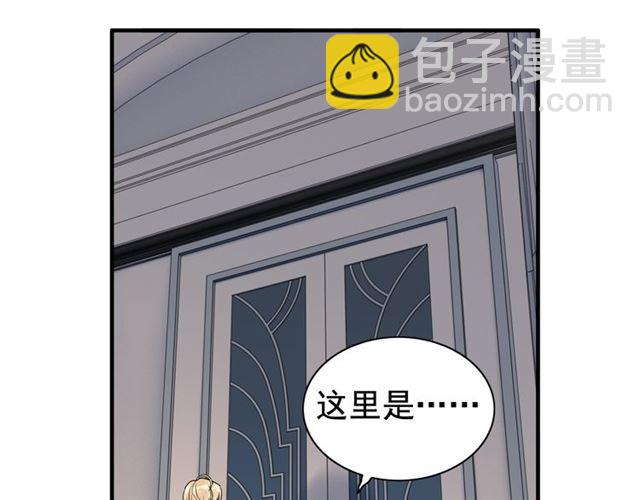 第194话 你爱你丈夫吗？40