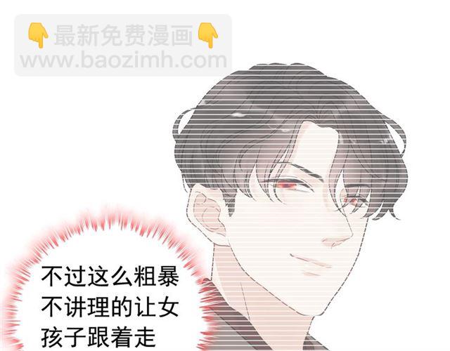 第194话 你爱你丈夫吗？42