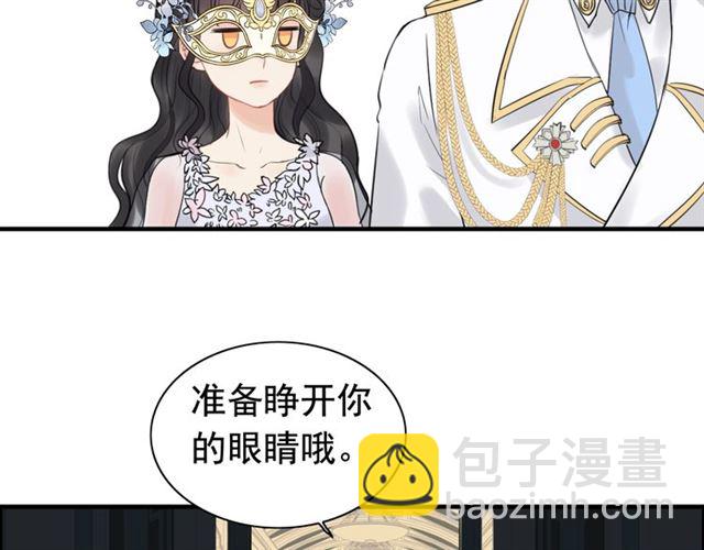 第194话 你爱你丈夫吗？44