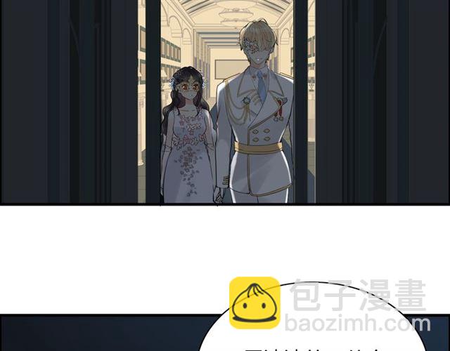 第194话 你爱你丈夫吗？45