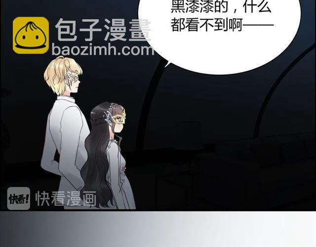 第194话 你爱你丈夫吗？46