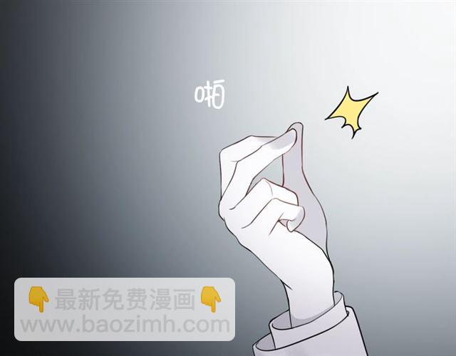 第194话 你爱你丈夫吗？51