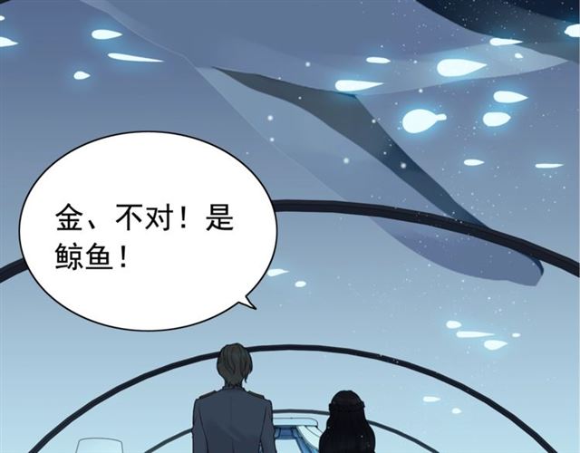 第194话 你爱你丈夫吗？54