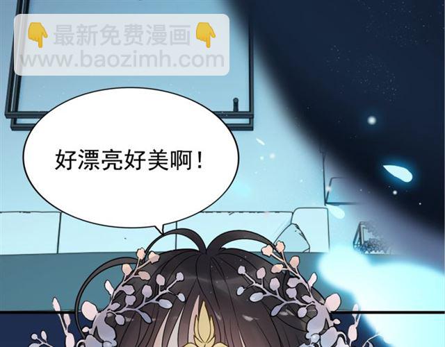 第194话 你爱你丈夫吗？58