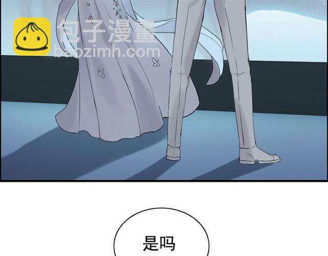 第194话 你爱你丈夫吗？69