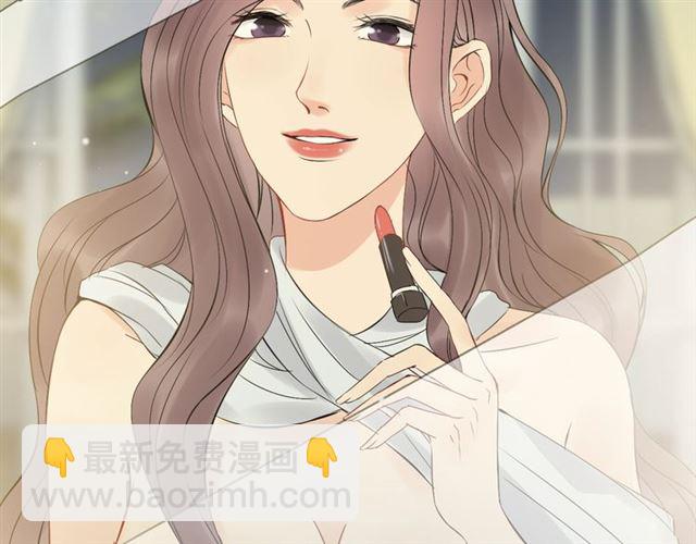 第194话 你爱你丈夫吗？7
