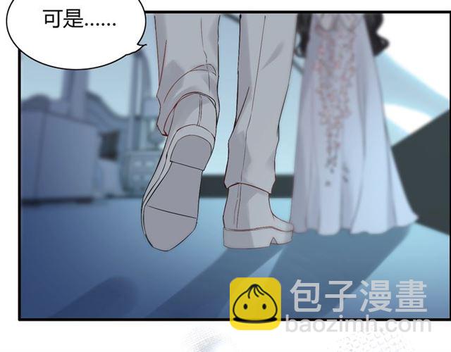 第194话 你爱你丈夫吗？71