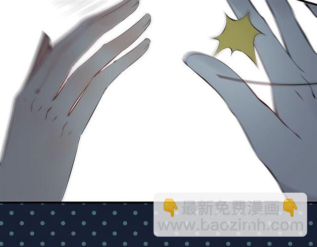 第194话 你爱你丈夫吗？76