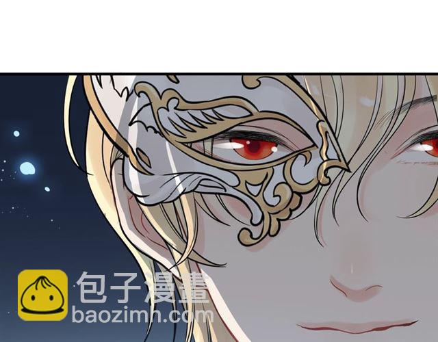 第194话 你爱你丈夫吗？79