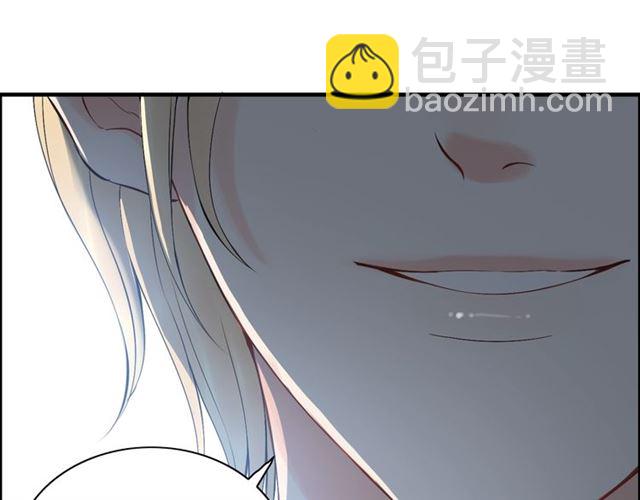 第194话 你爱你丈夫吗？83
