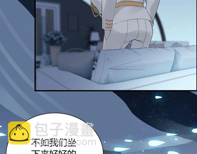 第194话 你爱你丈夫吗？90