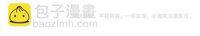 第194话 你爱你丈夫吗？97