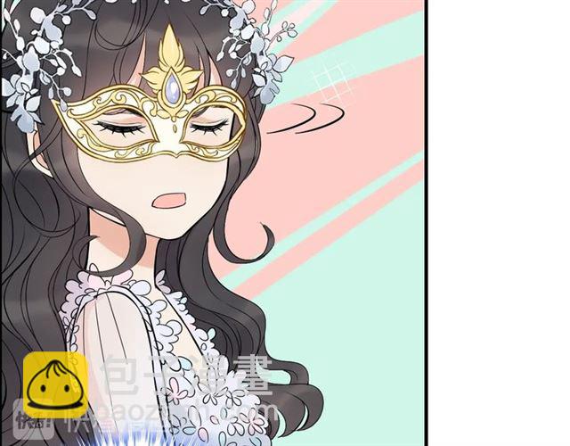 第195话 小心我老公报复你！11