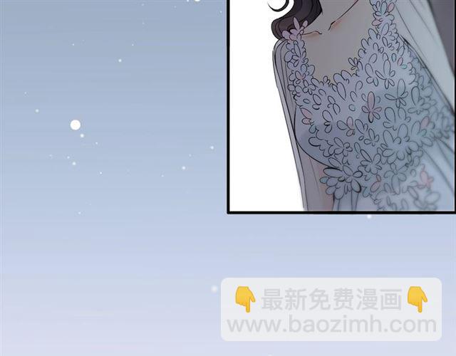 第195话 小心我老公报复你！15
