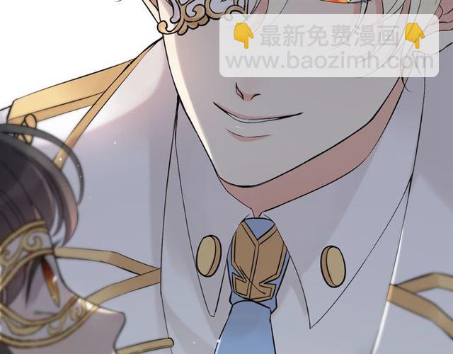 第195话 小心我老公报复你！18