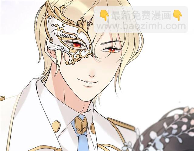 第195话 小心我老公报复你！22