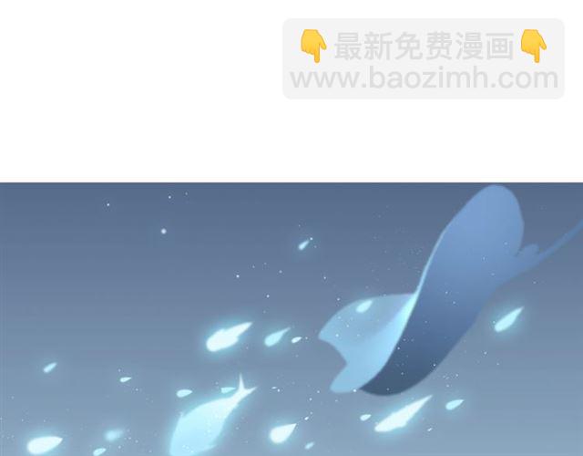 第195话 小心我老公报复你！3