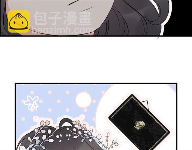 第195话 小心我老公报复你！30
