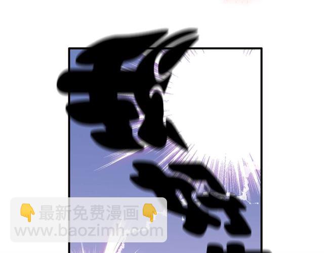第195话 小心我老公报复你！32