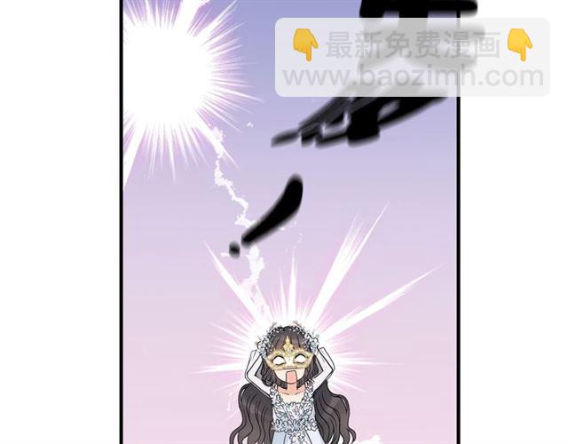 第195话 小心我老公报复你！33