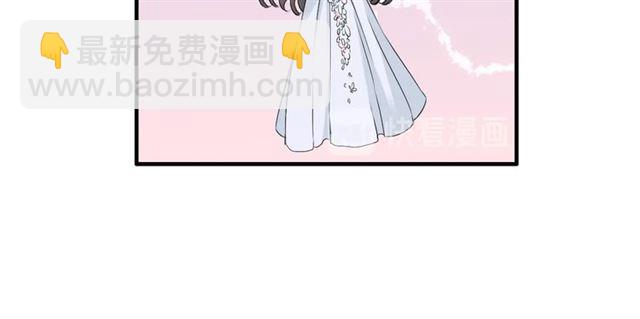 第195话 小心我老公报复你！34