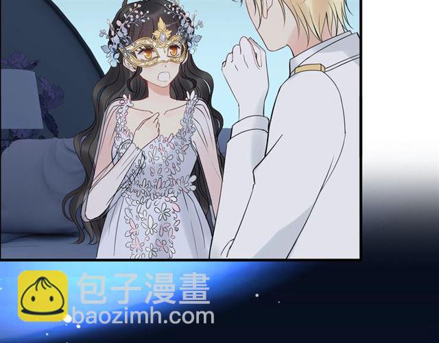 第195话 小心我老公报复你！37