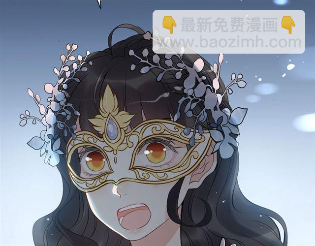 第195话 小心我老公报复你！39