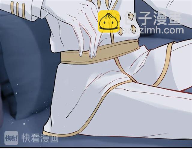 第195话 小心我老公报复你！44