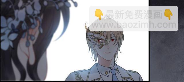 第195话 小心我老公报复你！51
