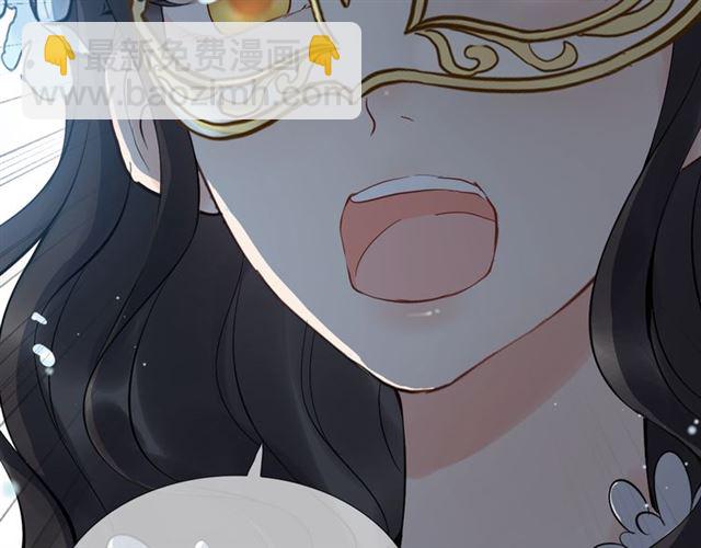 第195话 小心我老公报复你！57