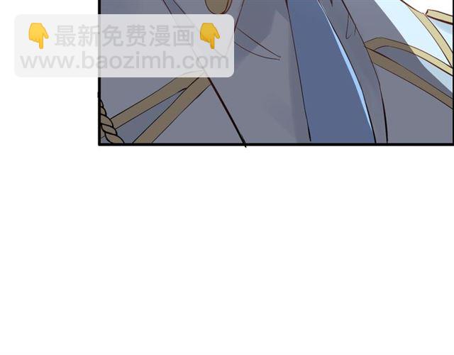 第195话 小心我老公报复你！64