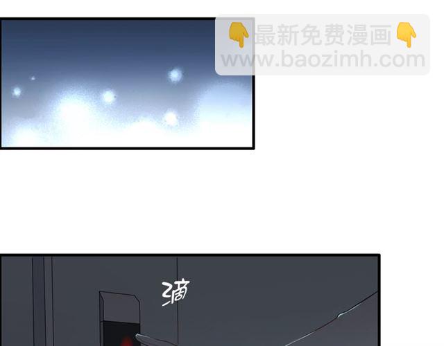 第195话 小心我老公报复你！65