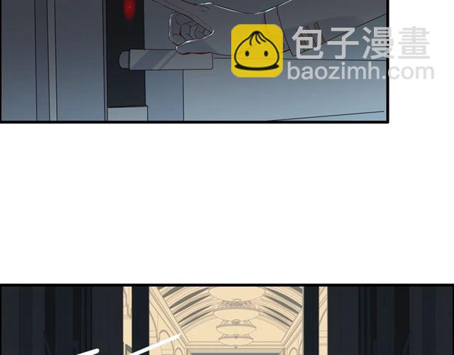 第195话 小心我老公报复你！66