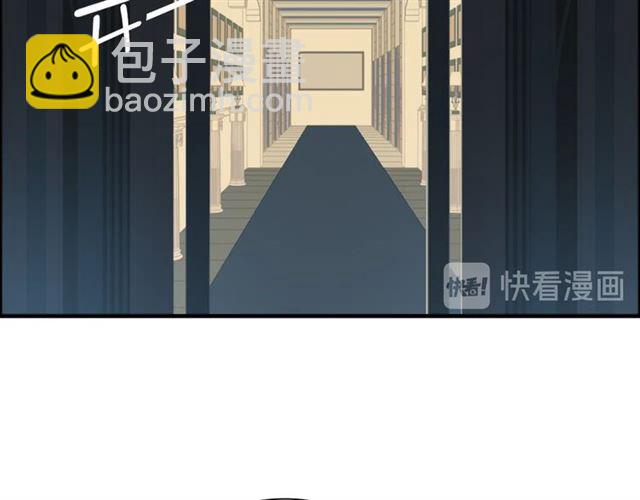 第195话 小心我老公报复你！67