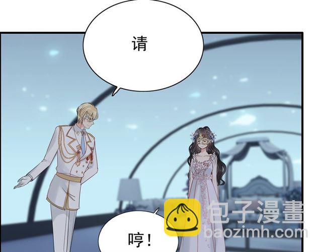 第195话 小心我老公报复你！68