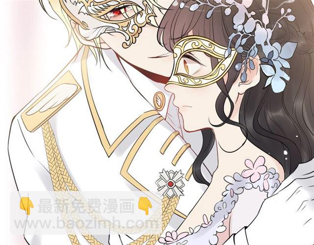 第195话 小心我老公报复你！74