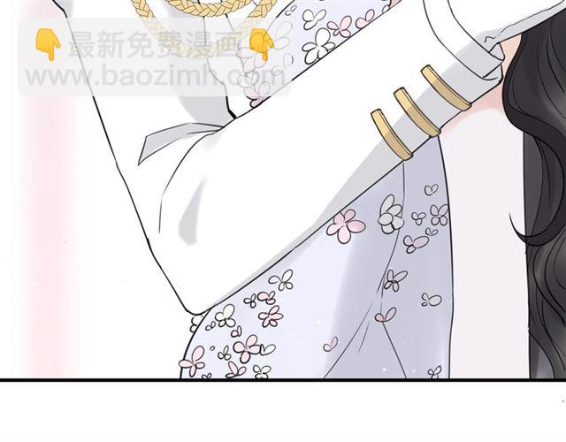第195话 小心我老公报复你！75