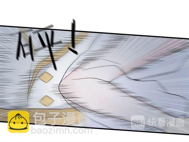 第195话 小心我老公报复你！84