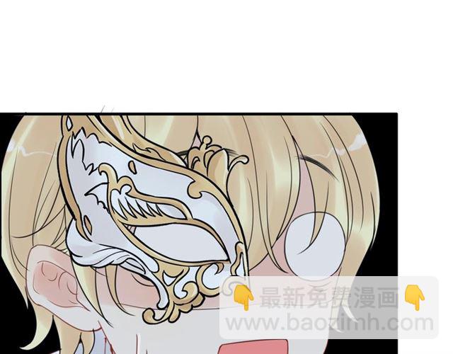 第195话 小心我老公报复你！85