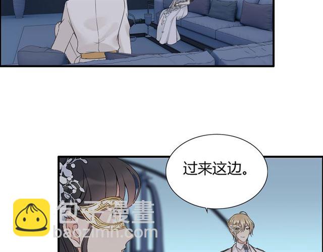 第195话 小心我老公报复你！9