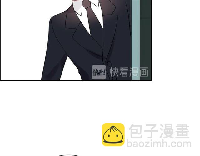 第195话 小心我老公报复你！93